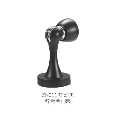 Zinc Alloy Door Suction Strong Magnetic Quiet Bedroom Wall Suction Ground Suction Toilet Anti-Collision Door Stop Door Suction Door Touch Door Resistance
