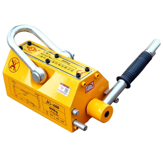 Pml 1000kg 3000kg 5000kg Permanent Magnetic Lifter